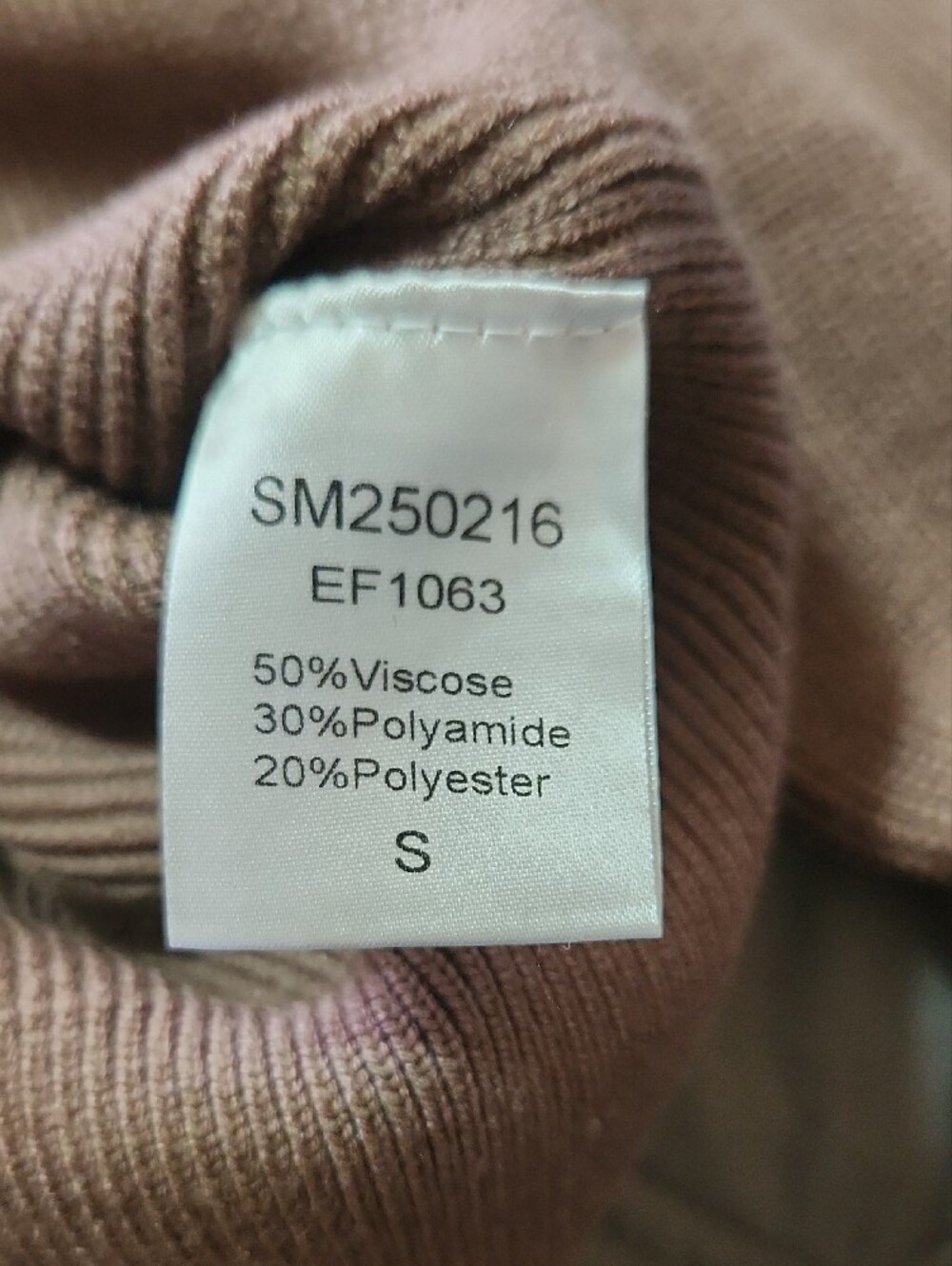 E FAN Relaxed Crewneck Sweater in Brown - Picture 3 of 3